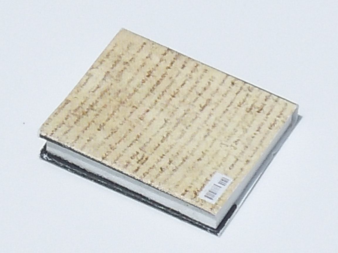 Shakespeare Book