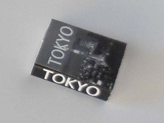 City Book: Tokyo