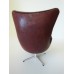 Egg Chair in Burgundy Leather Black Trim