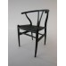 Wishbone Chair - Black with Black Seat