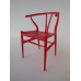 Wishbone Chair - Red with Red Seat